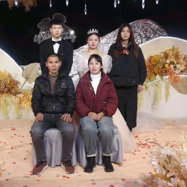 愿你好