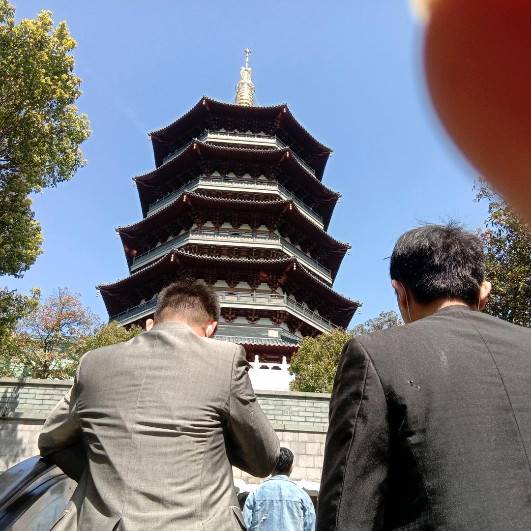 幸福未来