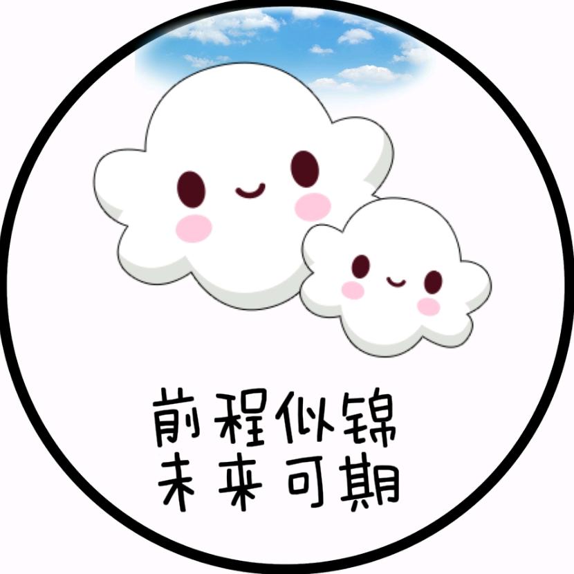 小叶子壁纸君🍃