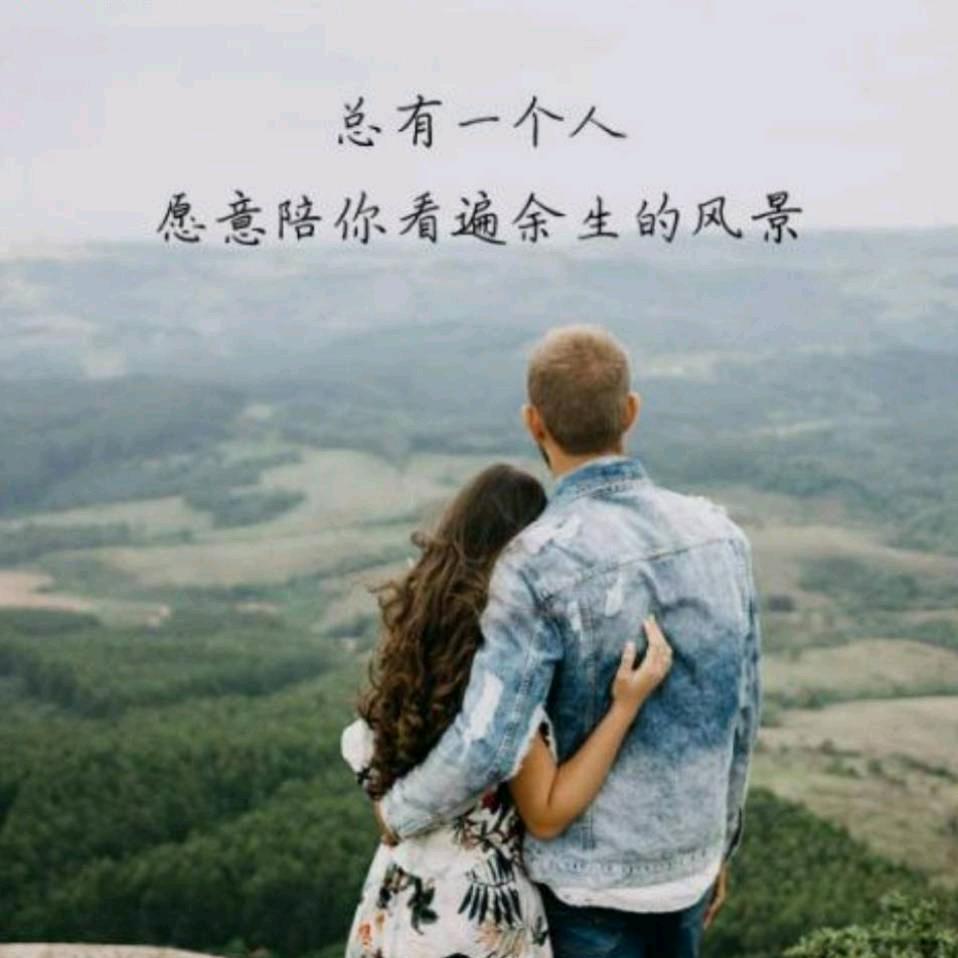 抖音，记录美好生活！