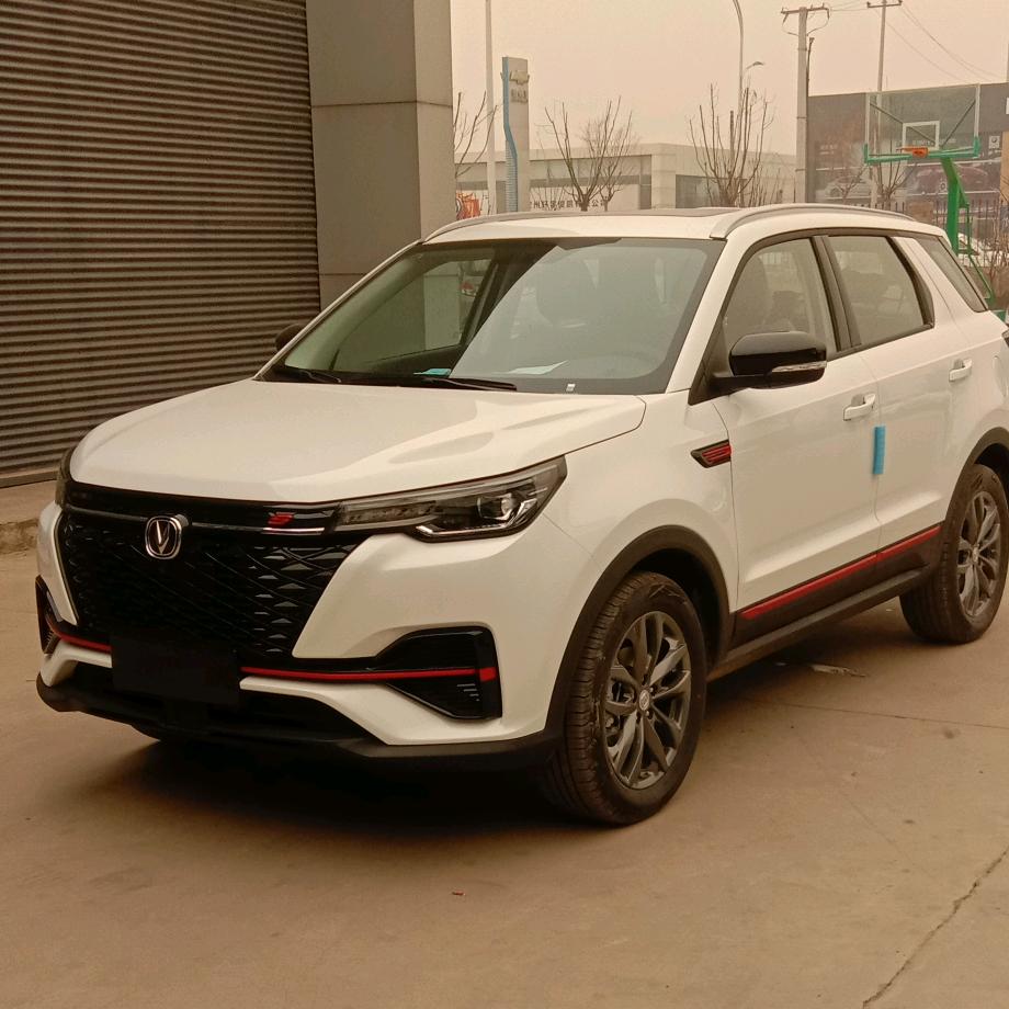 天地无极乾坤剑法