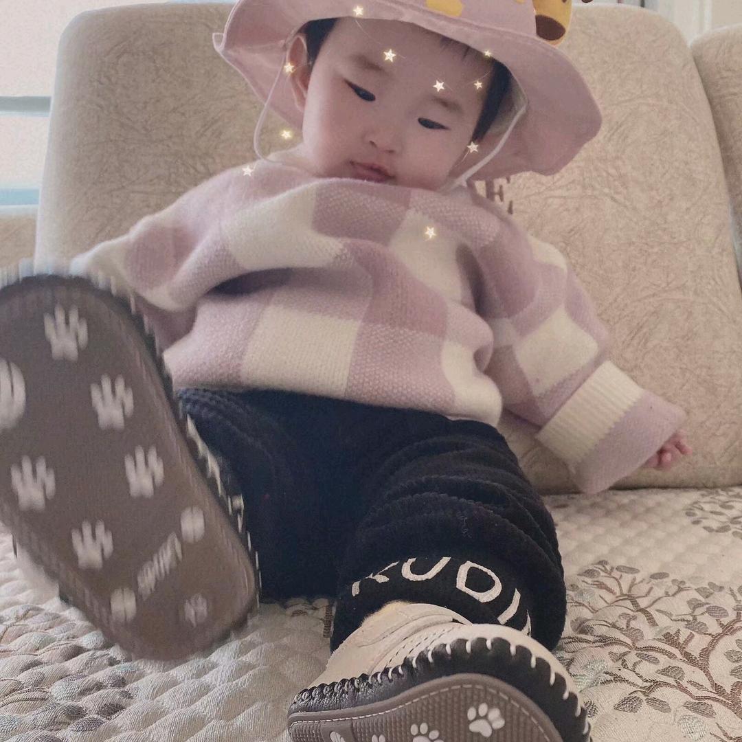 你开心❤我快乐