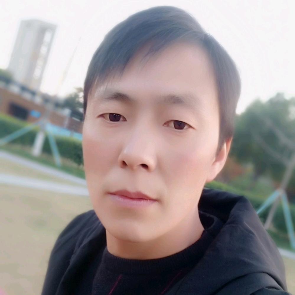 思念