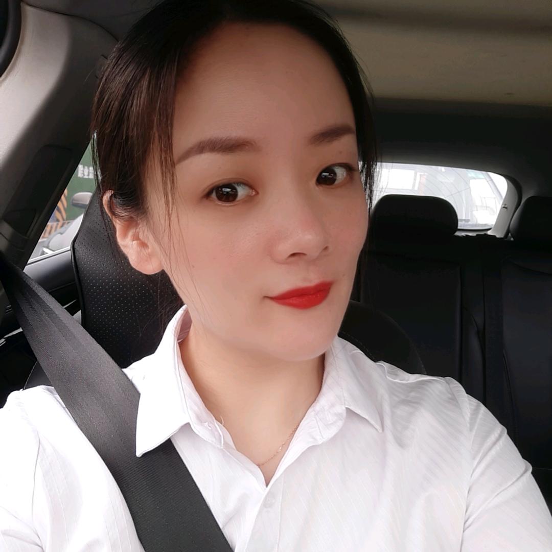 Miss C