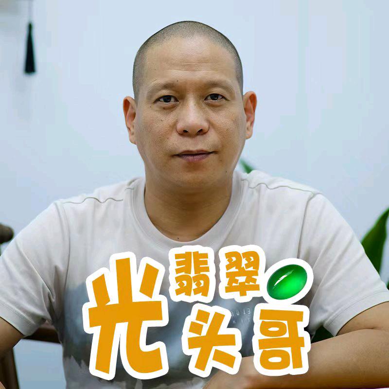 翡翠雕刻光头哥