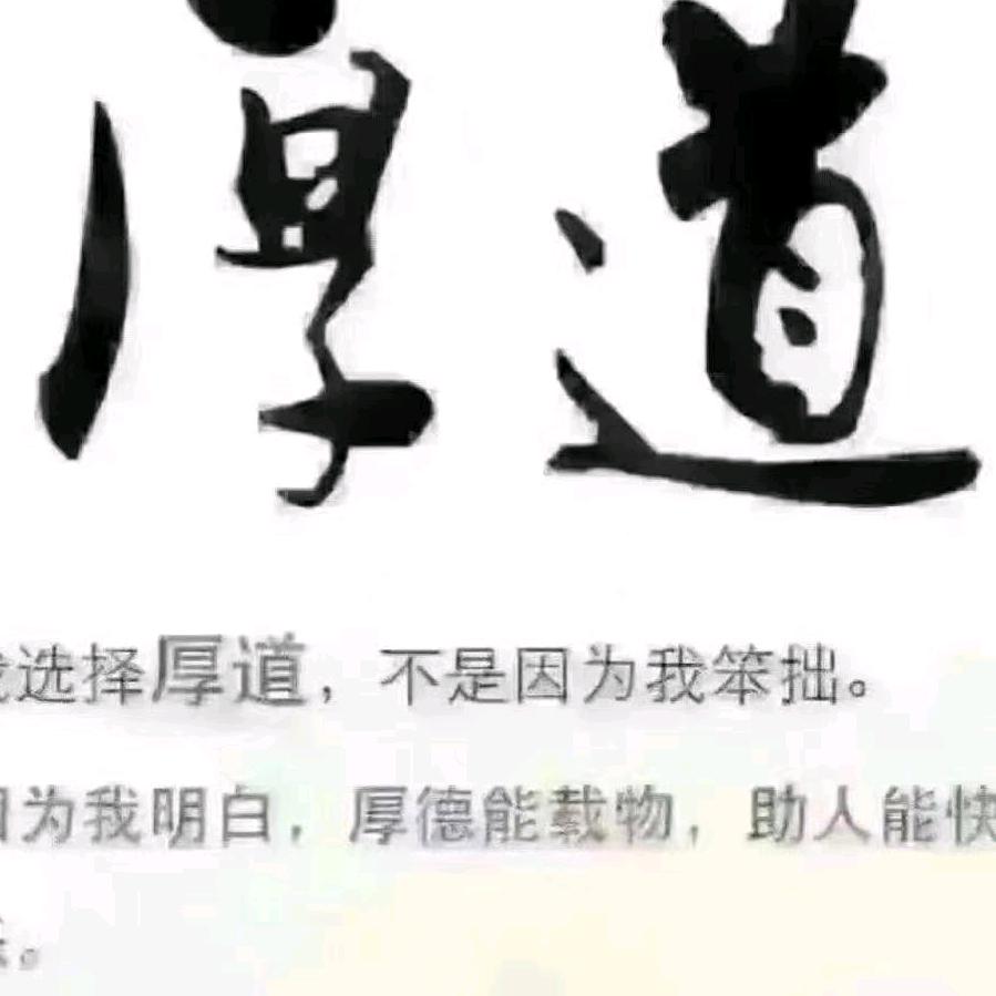 16级安全员 匡山于大朋