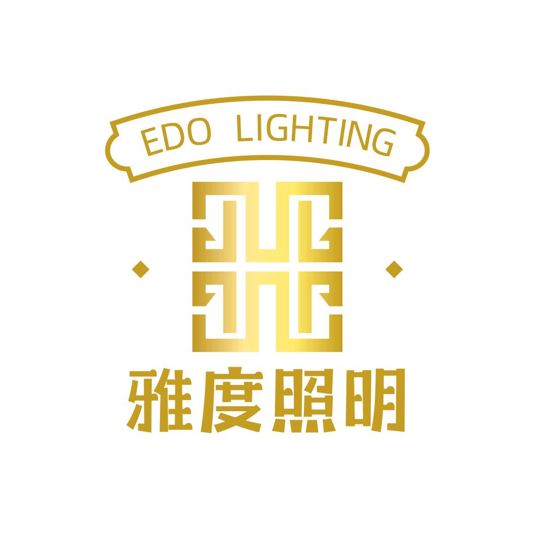 雅度照明(线型灯洗墙灯回光槽顶角线灯）