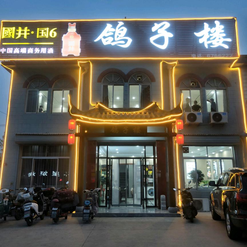 🌈阅来📖阅好🌈