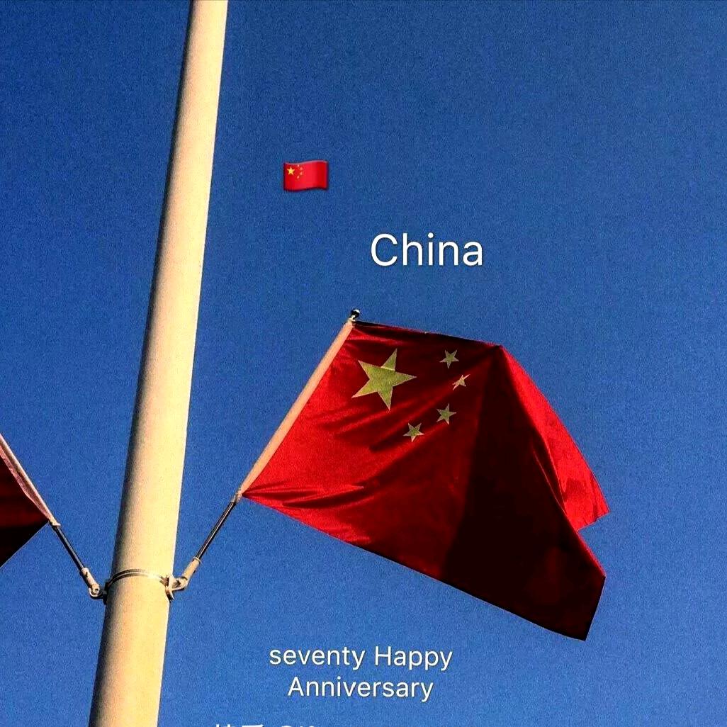 限，量，版，