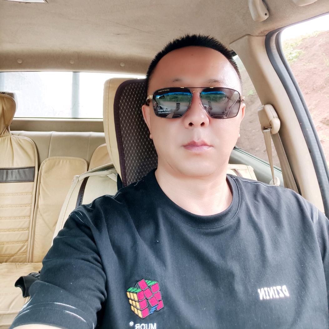 独一无二