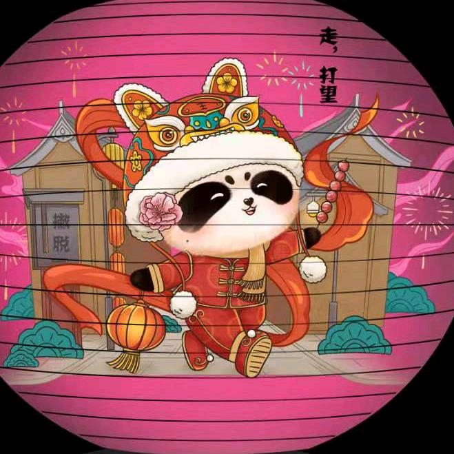 供禾生鲜的小店