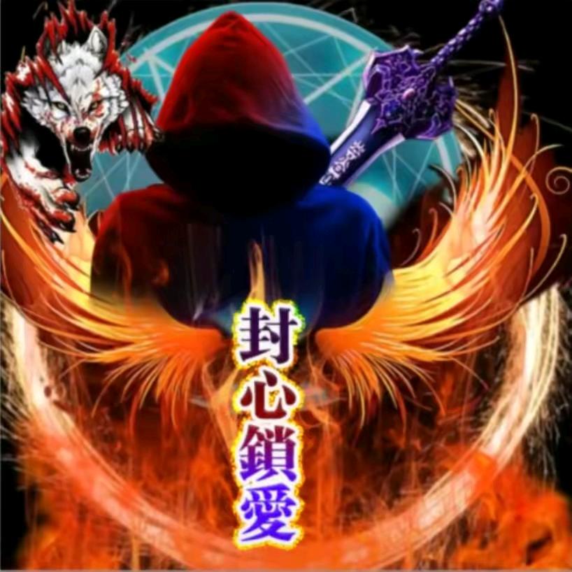 💞很高兴遇见你！💓🛐💞