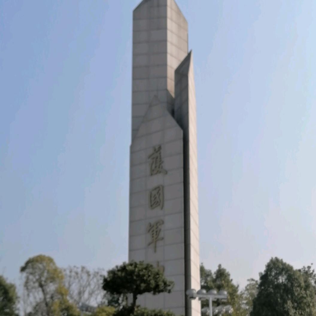黎明前的黑暗