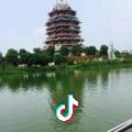 墨轩