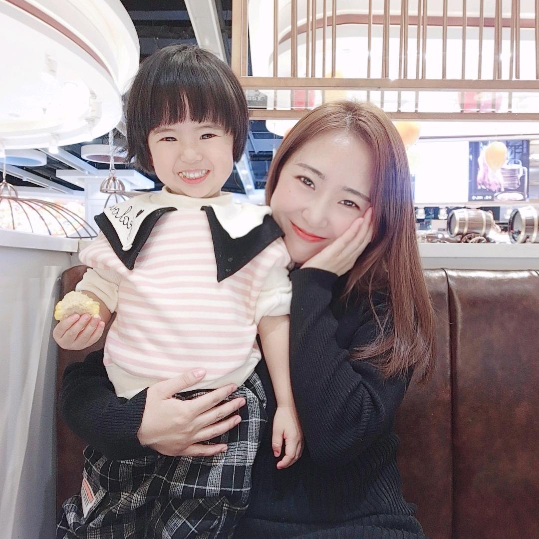 💝蓝💝