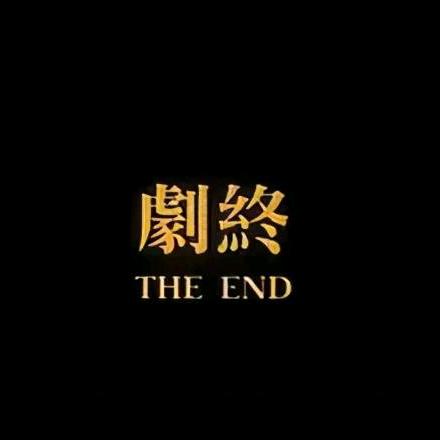 温州商K🍒🍒啊佑