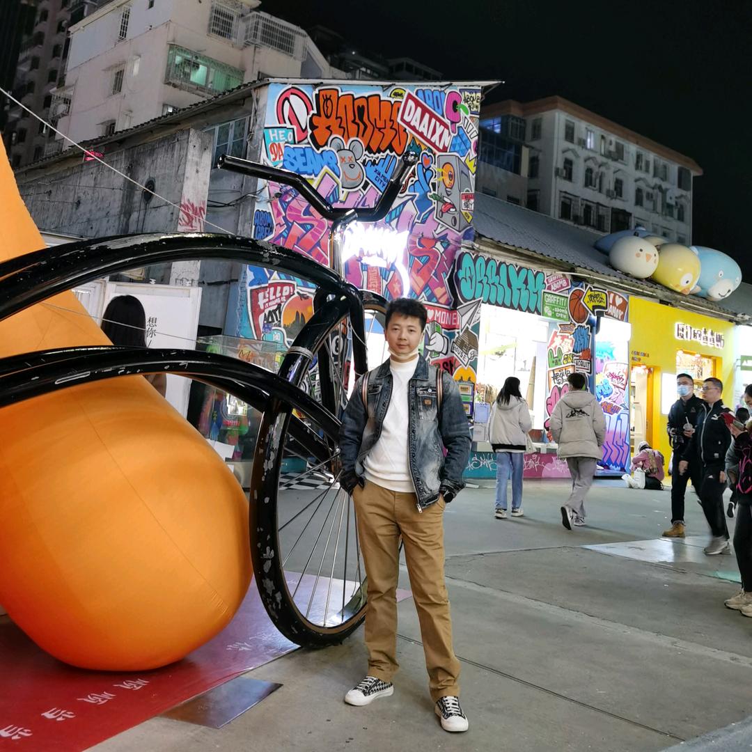 阿沐