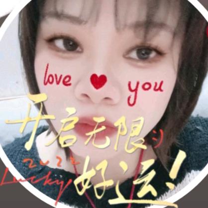 🌼💞᭄᪲ᩚ꯭ℒᎭ杨枝甘陆💞🌹