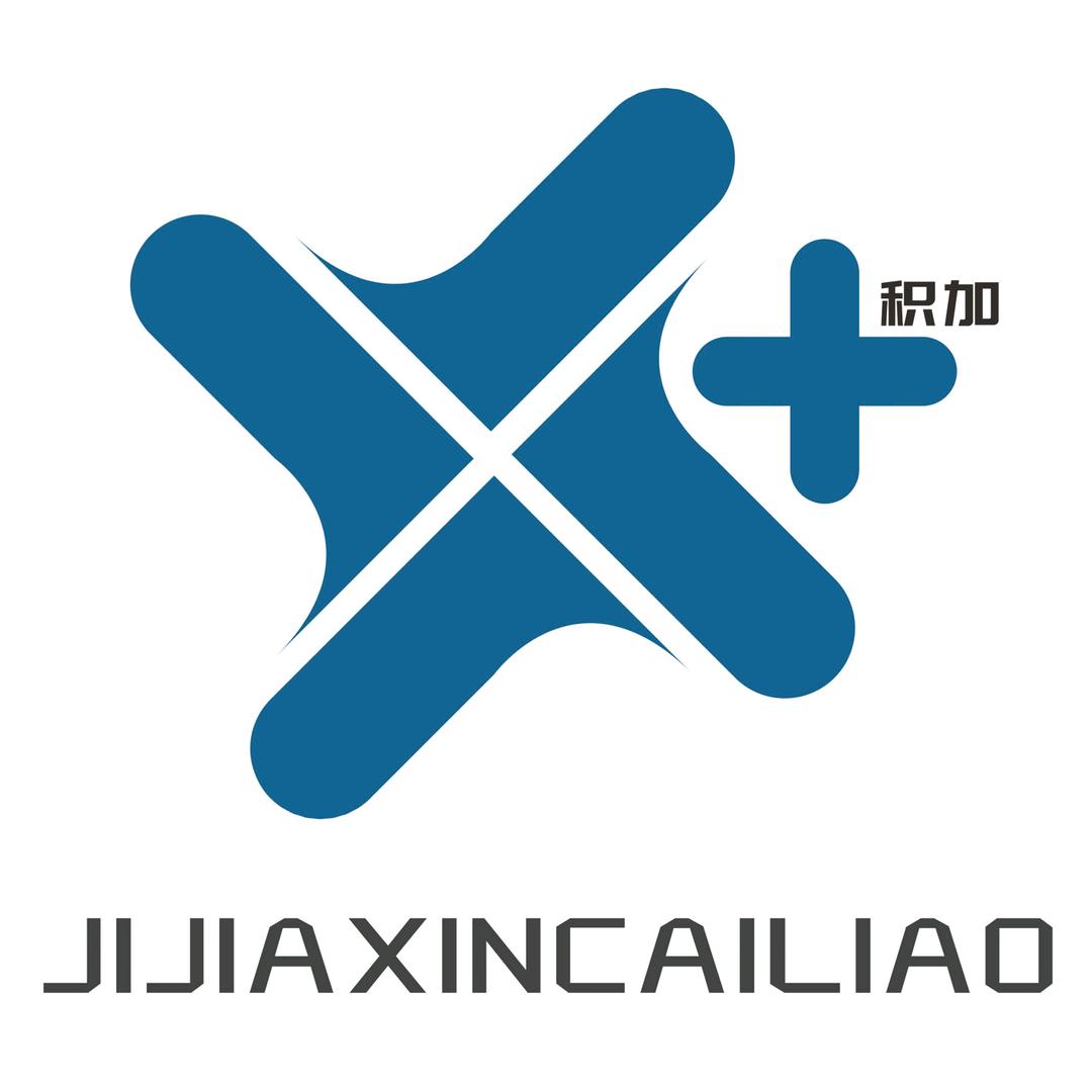 山东积加新材料有限公司