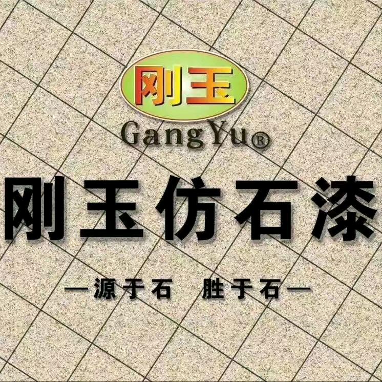榜上有名
