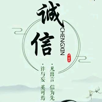 广州阿坚汽车二手车