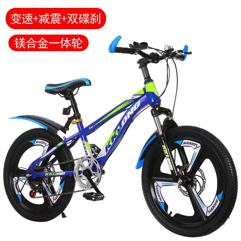 儿童自行车批发