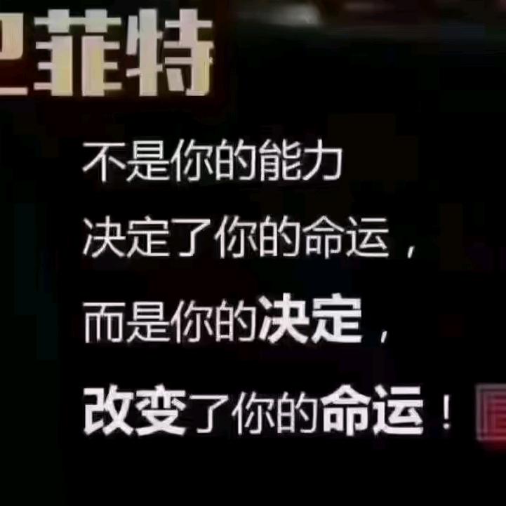 炫欧文