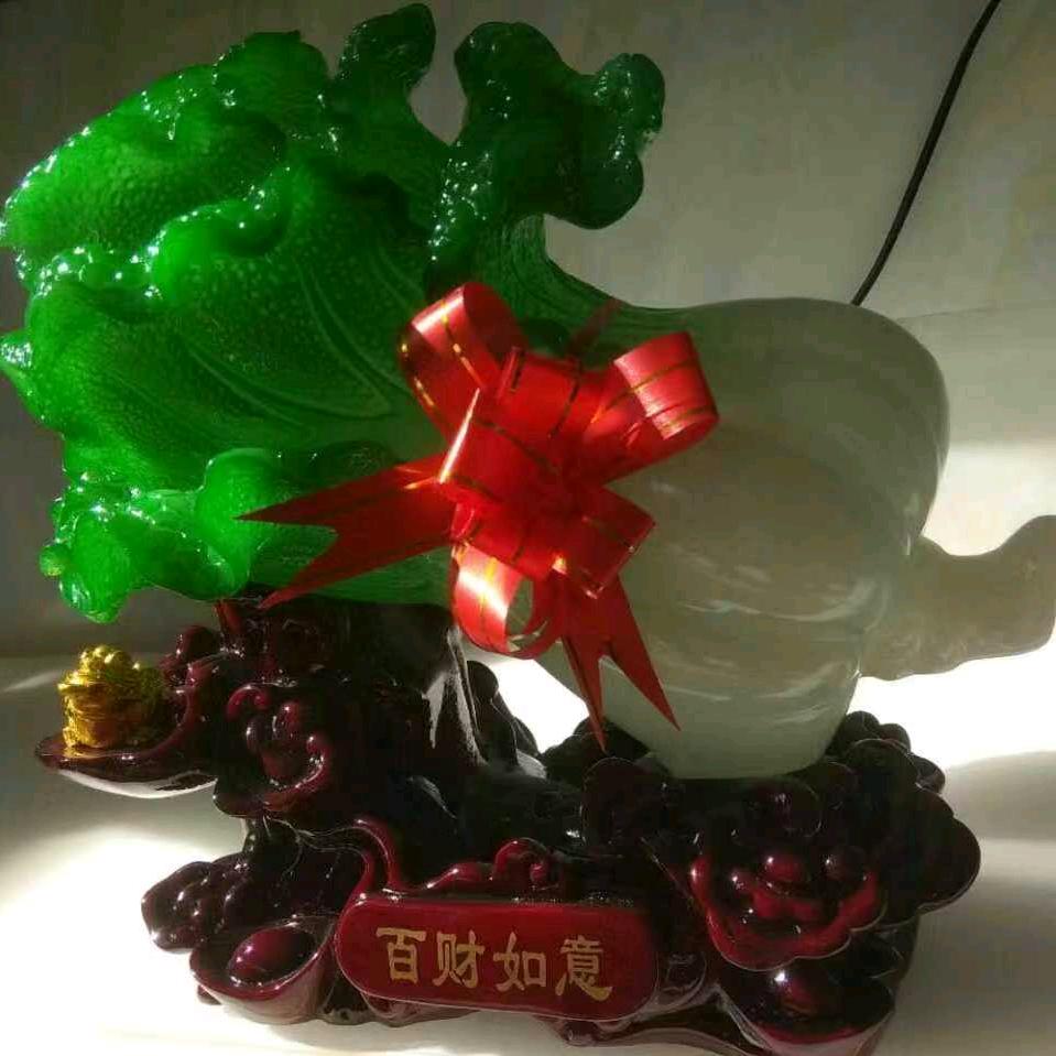 一生平安