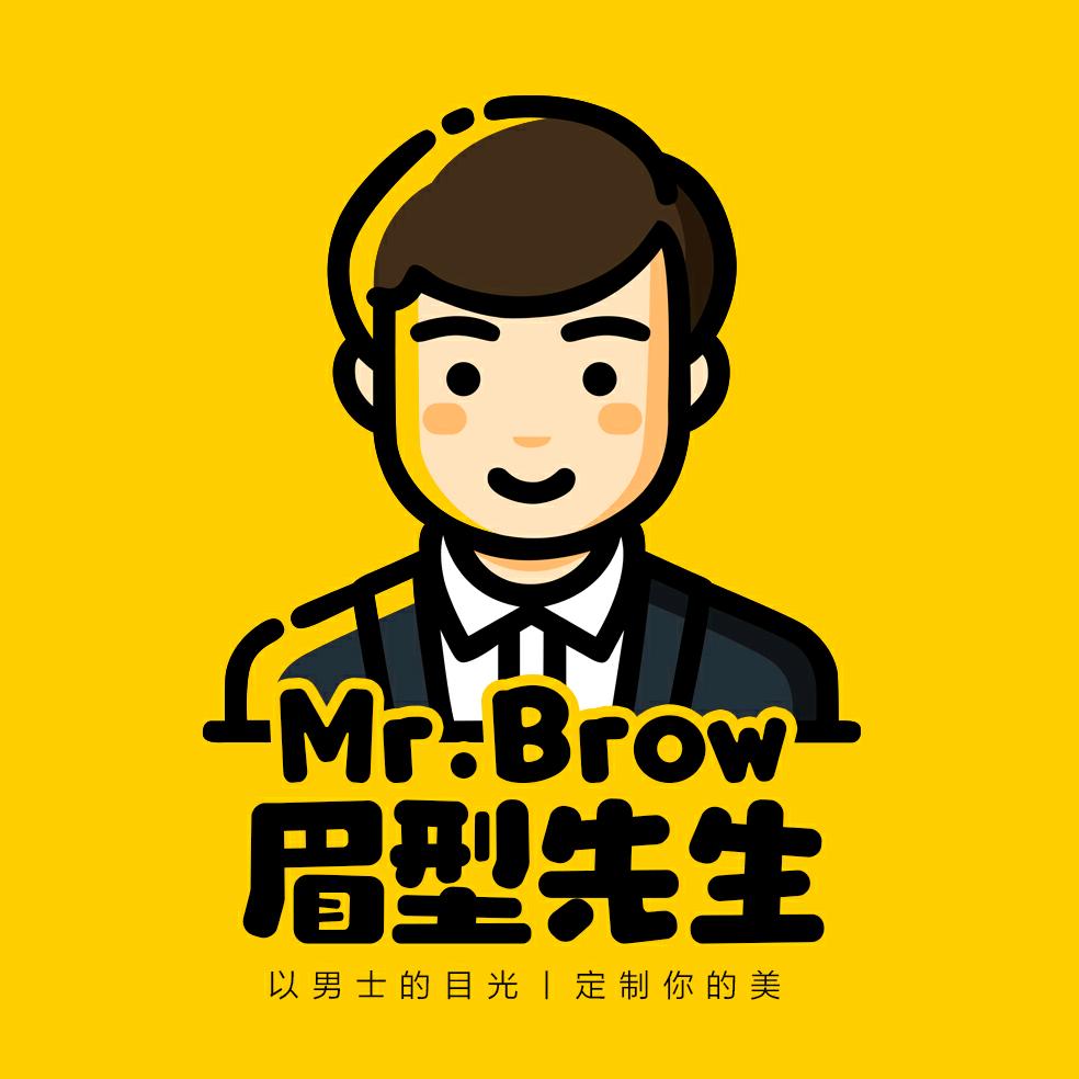 延吉｜眉型先生·野生眉