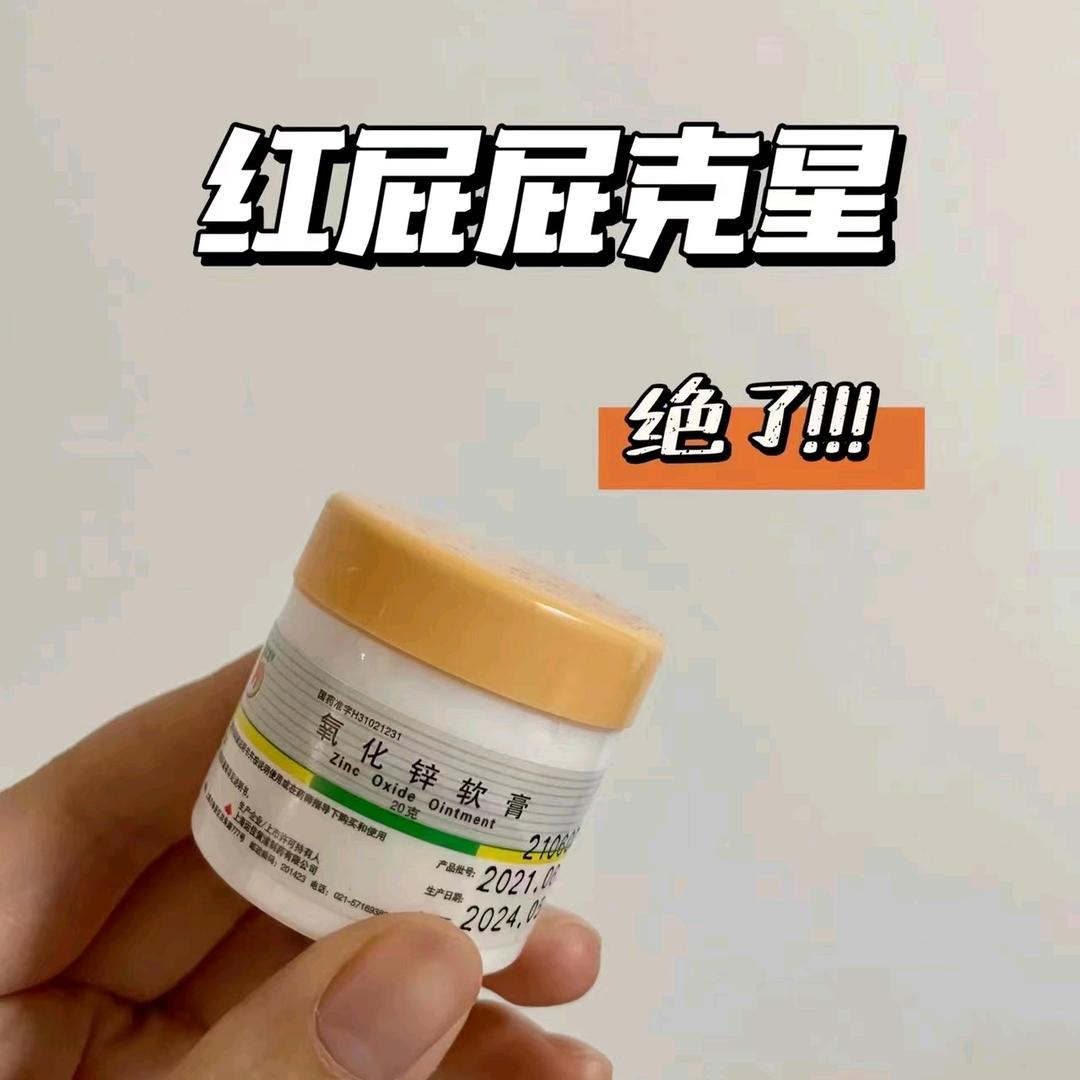 互拆红包吗