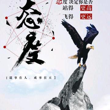 缘份
