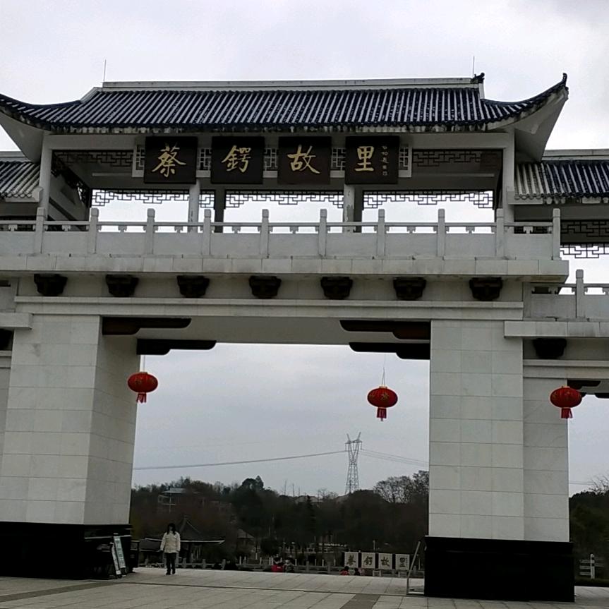无知无为