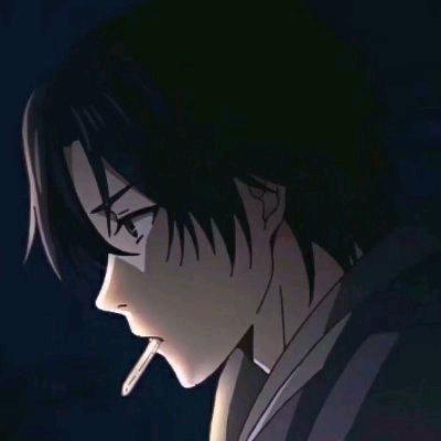 烟不乖、所以哥抽烟