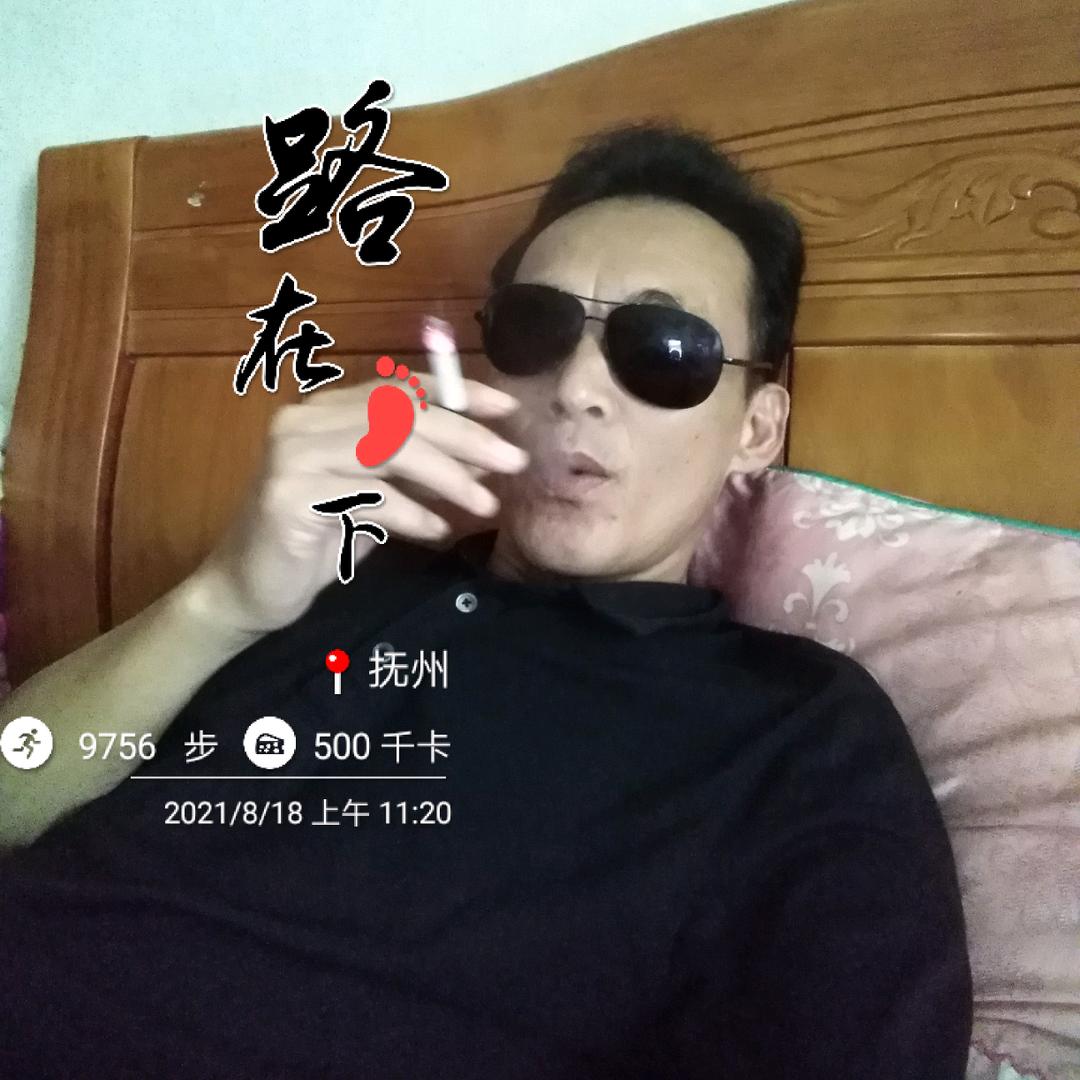雨天路滑