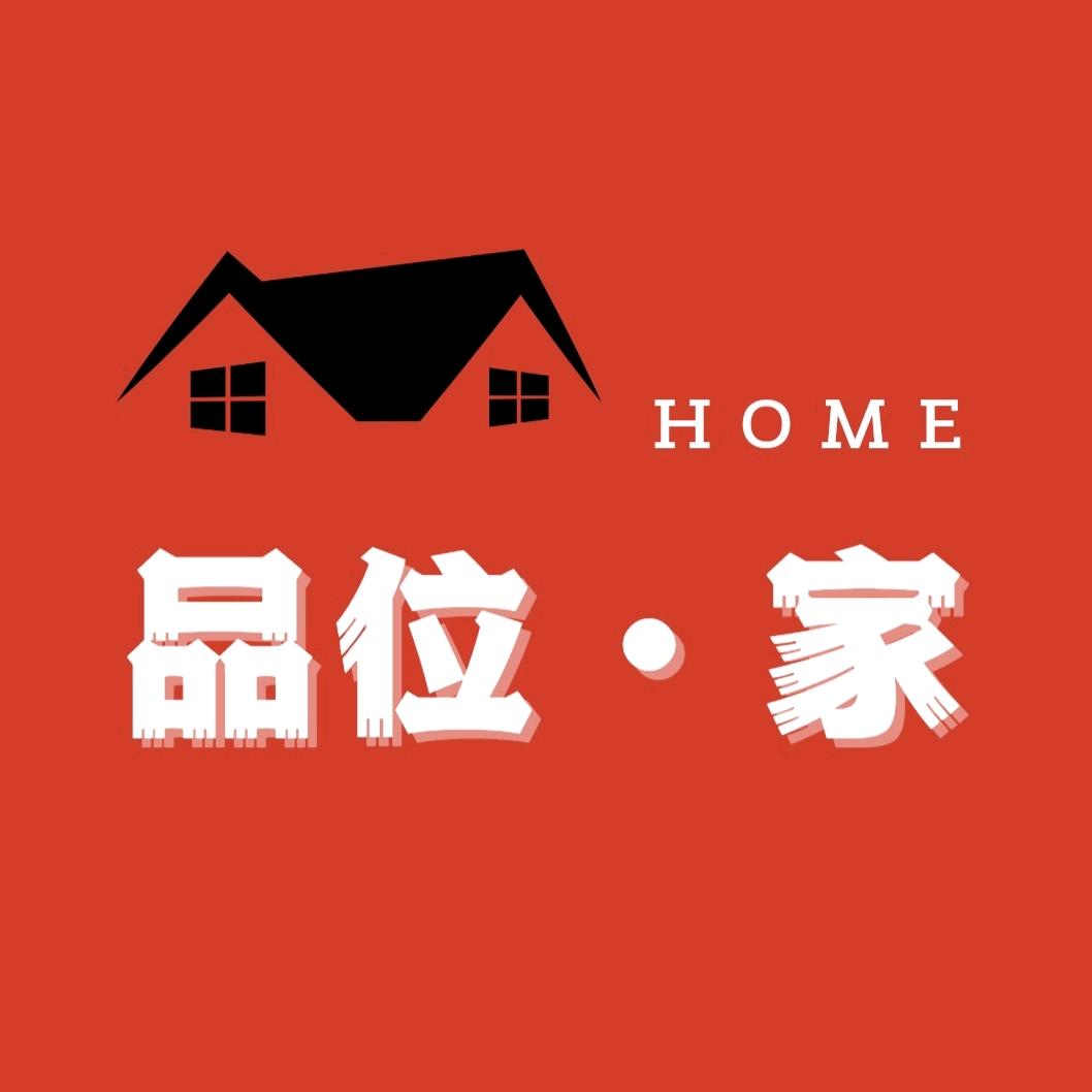 涿州全屋定制源头工厂品位·家