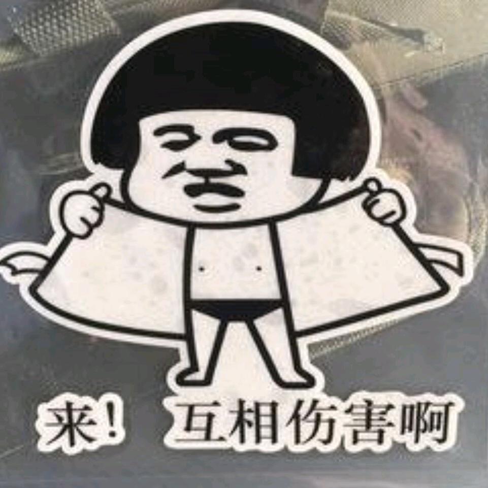 路过¹³¹⁴