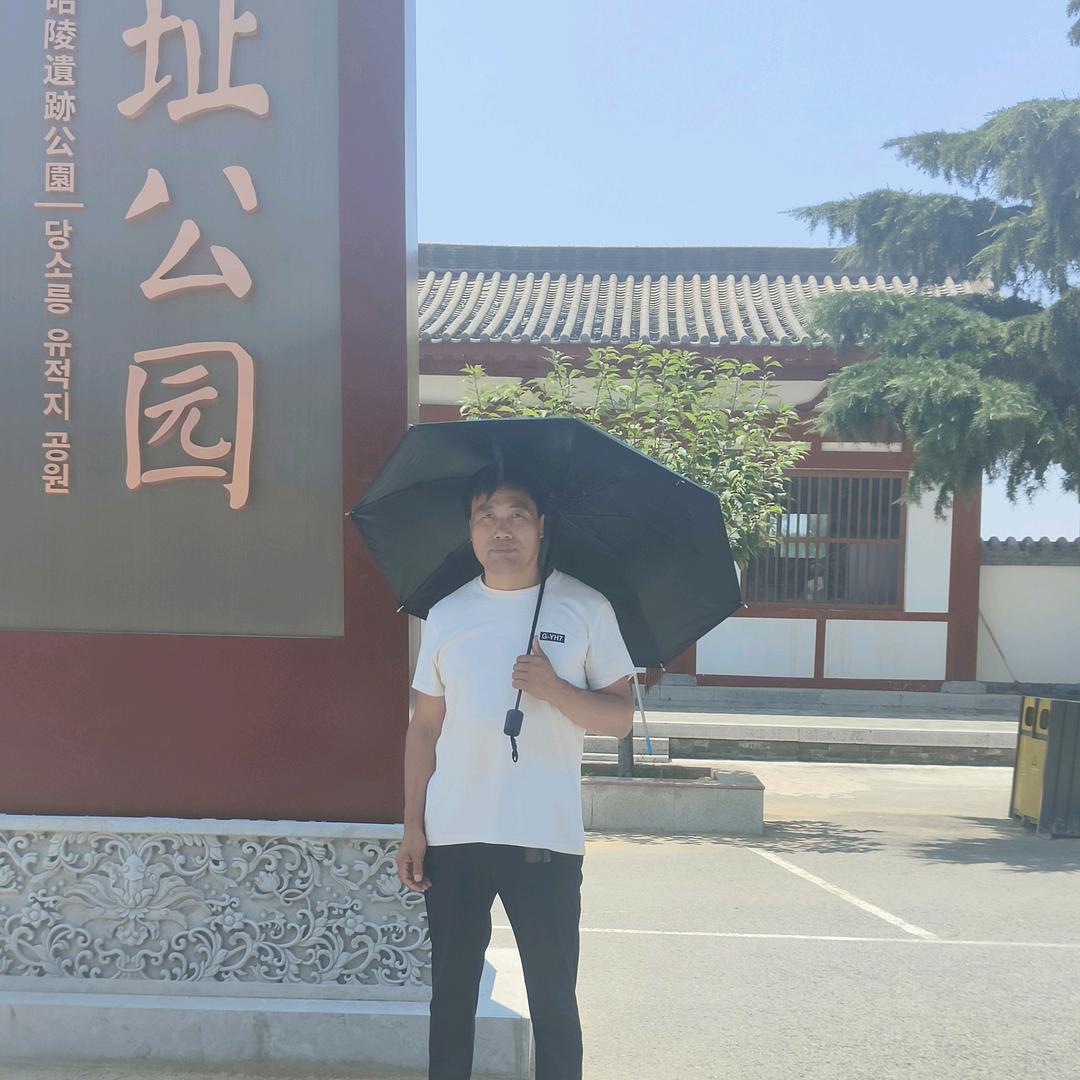 西域风情
