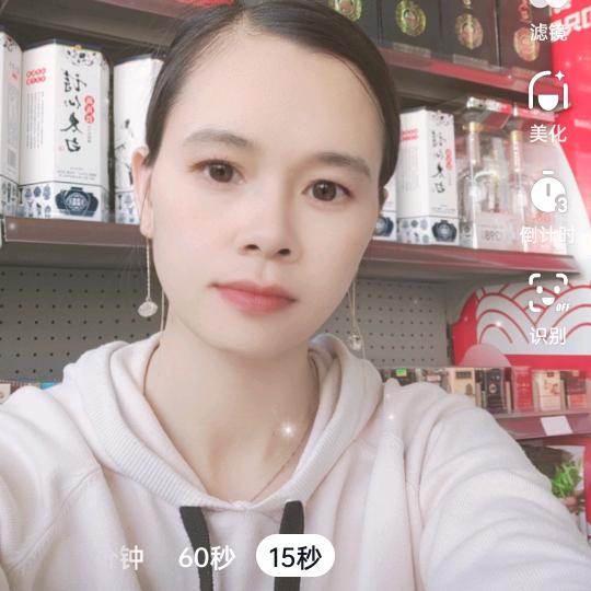 心安是归处。