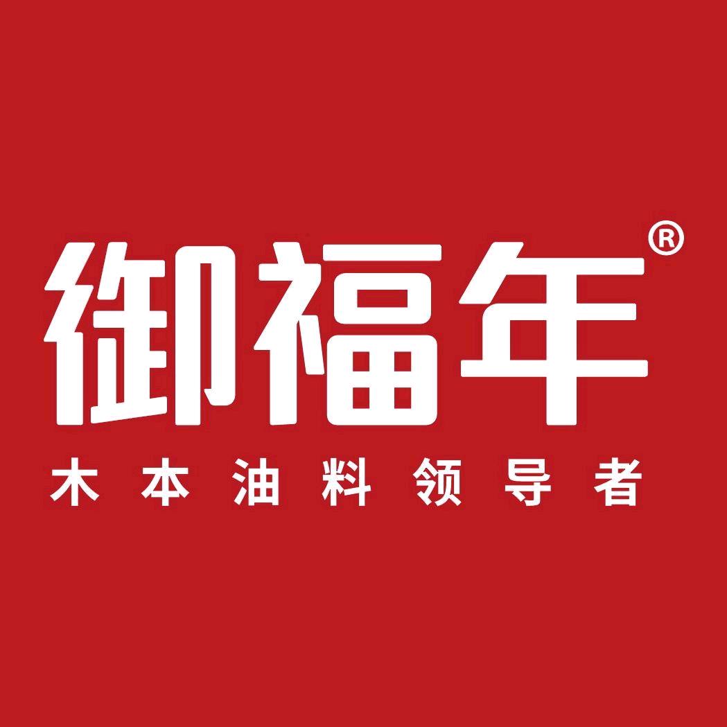 御福年湖北母婴专卖店