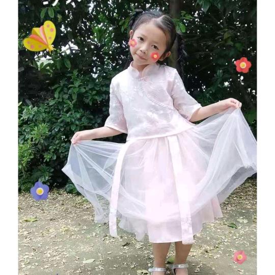 婷🙇