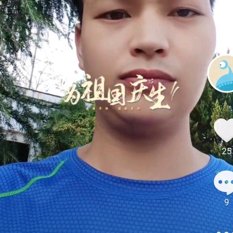 方：钱兔似锦