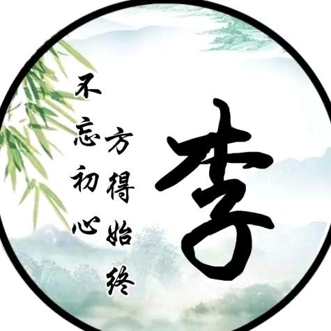 熬夜的卡车人