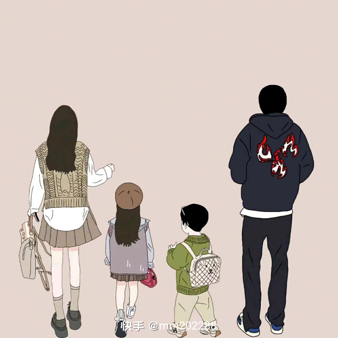 古丽