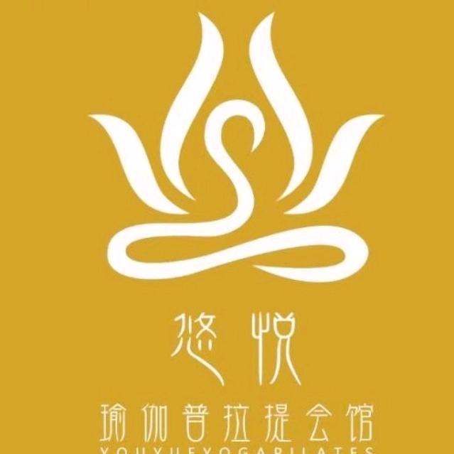 嘉祥悠悦瑜伽馆