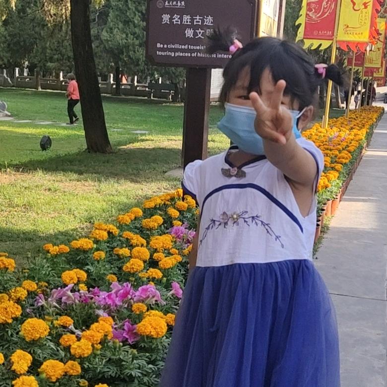 忍
