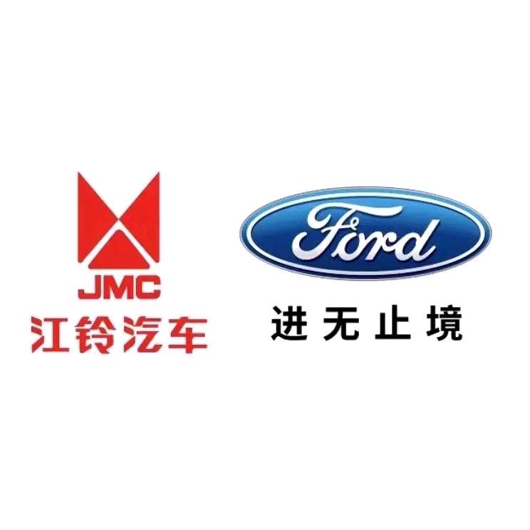 苏州贺骏江铃汽车