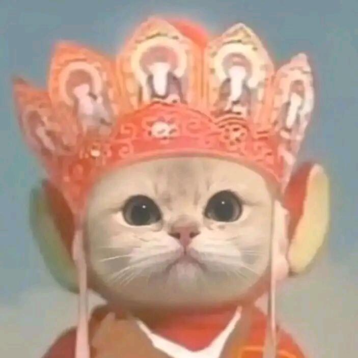 浅草的盐