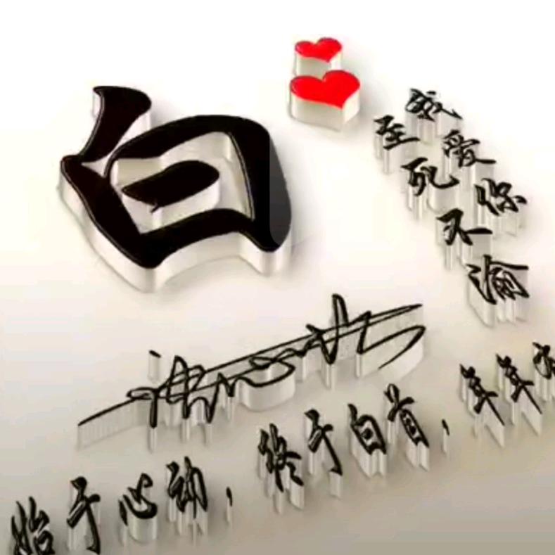 金立厨电《全屋定制》