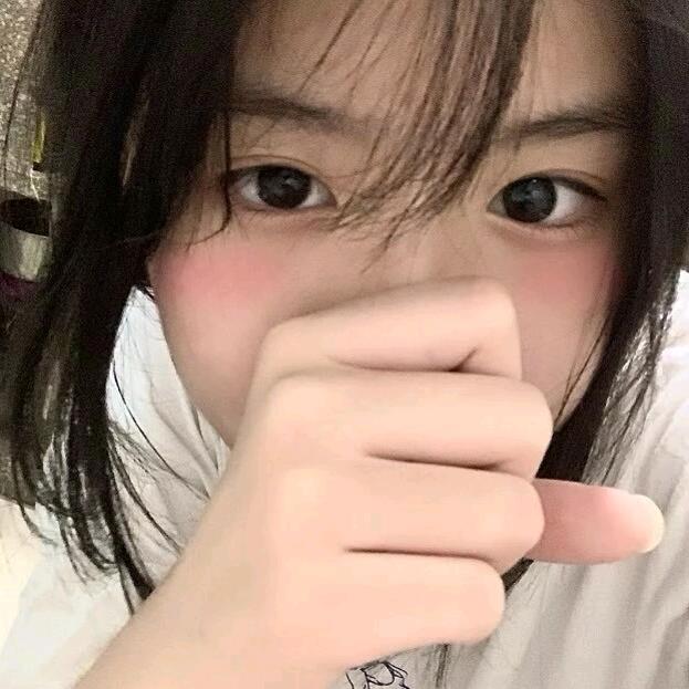给我清醒一詀.