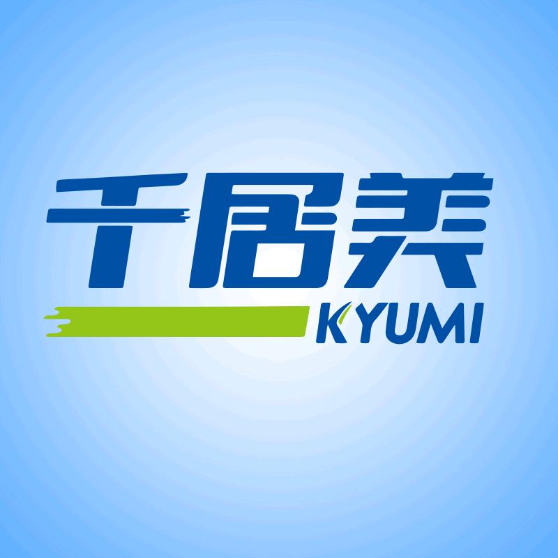 千居美安徽漆得牢新材料有限公司油漆专卖店